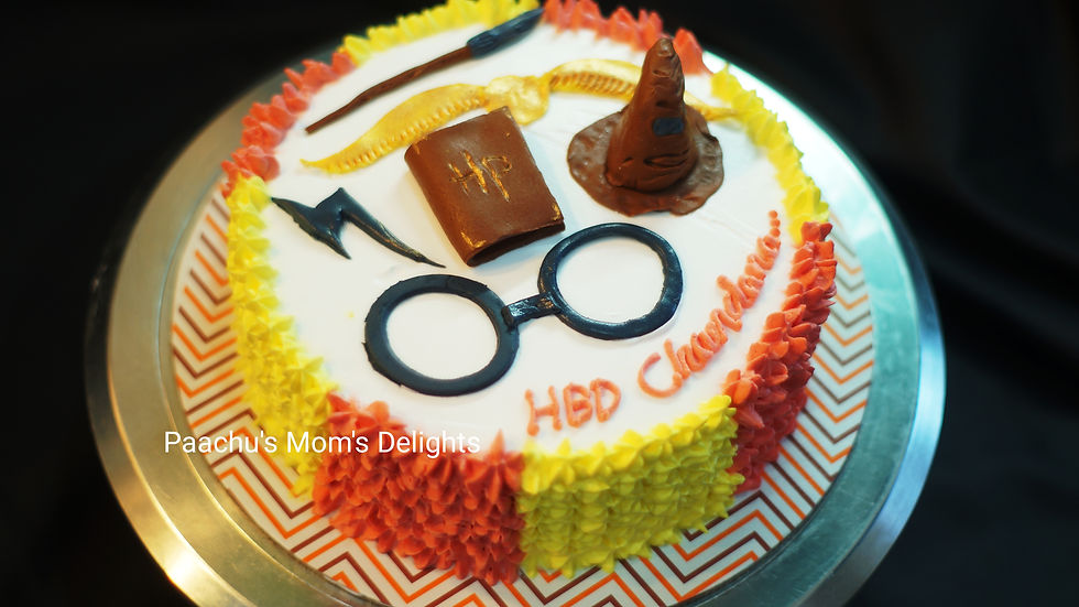 Thumbnail: Harry Potter cake