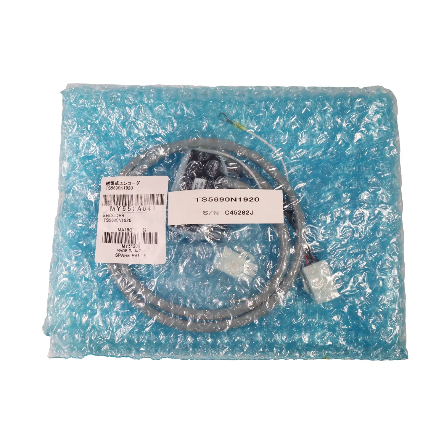 TS5690N1920 Mitsubishi PLG Encoder önden görünüm