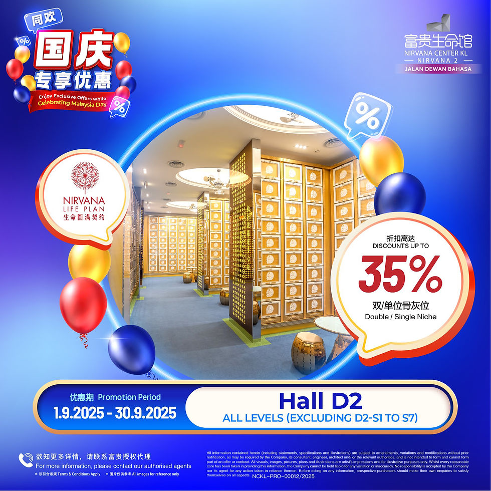 Nirvana KL Columbarium Promotions Up To 35%