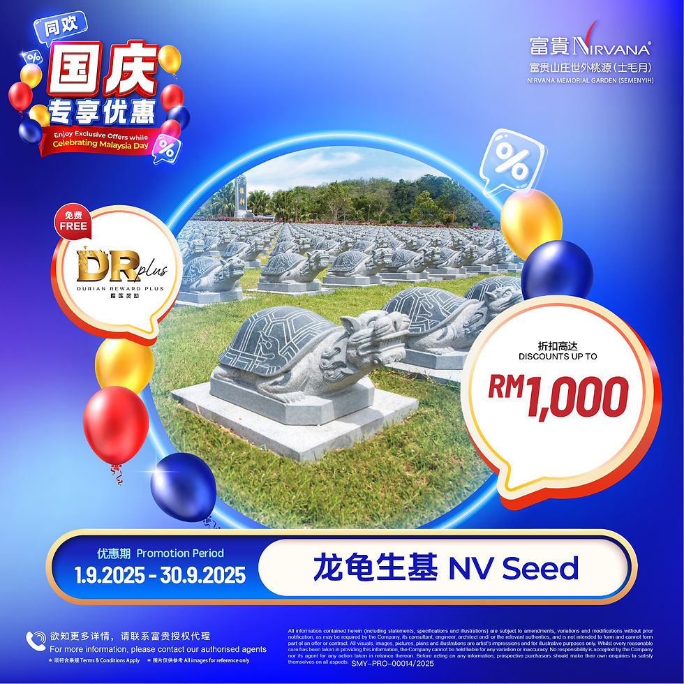 Nirvana Semenyih NV SEED Promotions