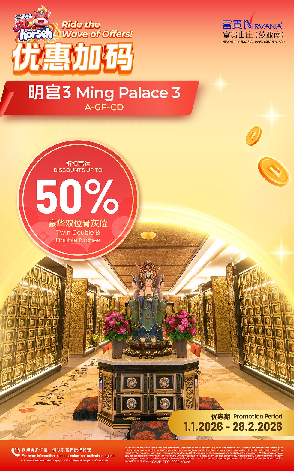 Nirvana Shah Alam Columbarium Promotion. up to 50%