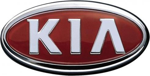 jemblema-avtomobilja-kia