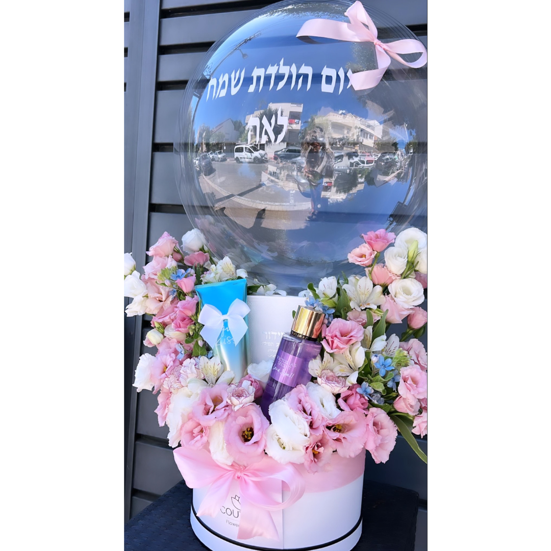 פלאוורס בוקס שכל אישה חייבת