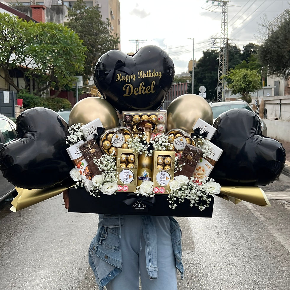 מארז מטר של אהבה