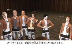 20140905　ハンジ分隊長生誕祭(6)