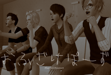 Playful Poseset