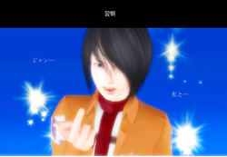 20140407　ジャン誕生日おめで��とう漫画(8)