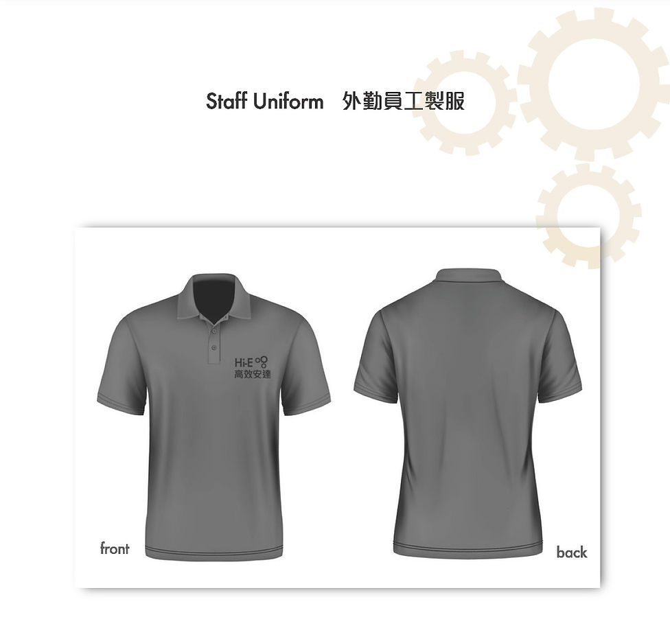 staff-uniform.jpg
