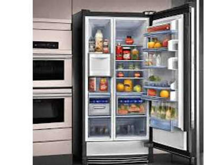 صيانة ثلاجات سوبر جنرال