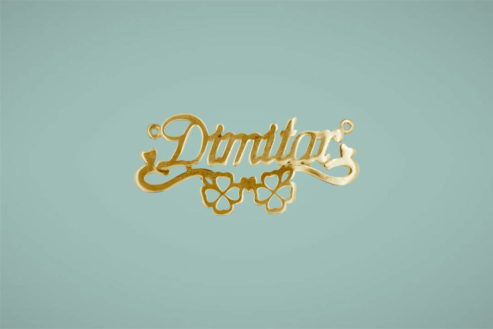 Photoroom_20250818_142450