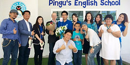 english school franchise แฟรนไชส์โรงเรียน