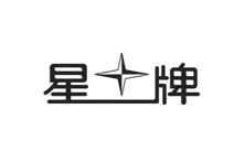 xingpai star