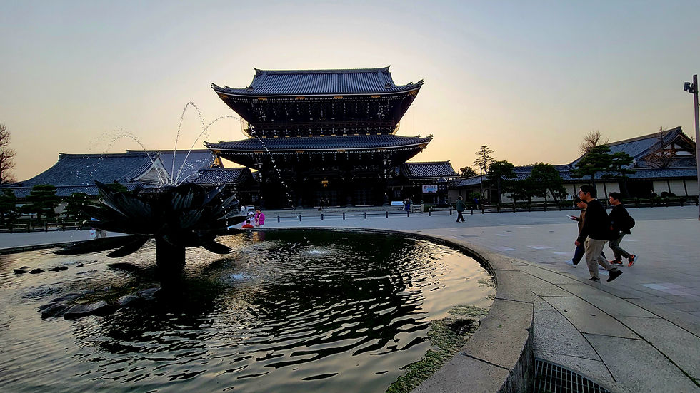 Higashi Honganji Temple