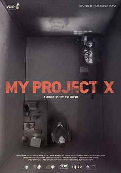 X poster.jpeg