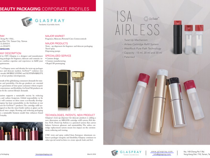 Twist-Up / GoTwist™ & ISA AIRLESS : BEAUTY PACKAGING Magazine March 2016