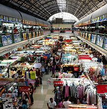 greenhills shopping center.jpg