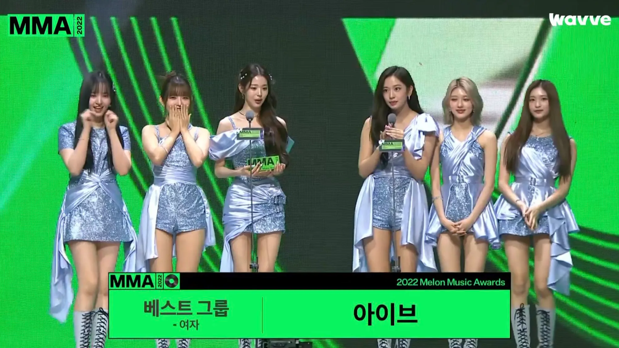 IVE at MMA 2022