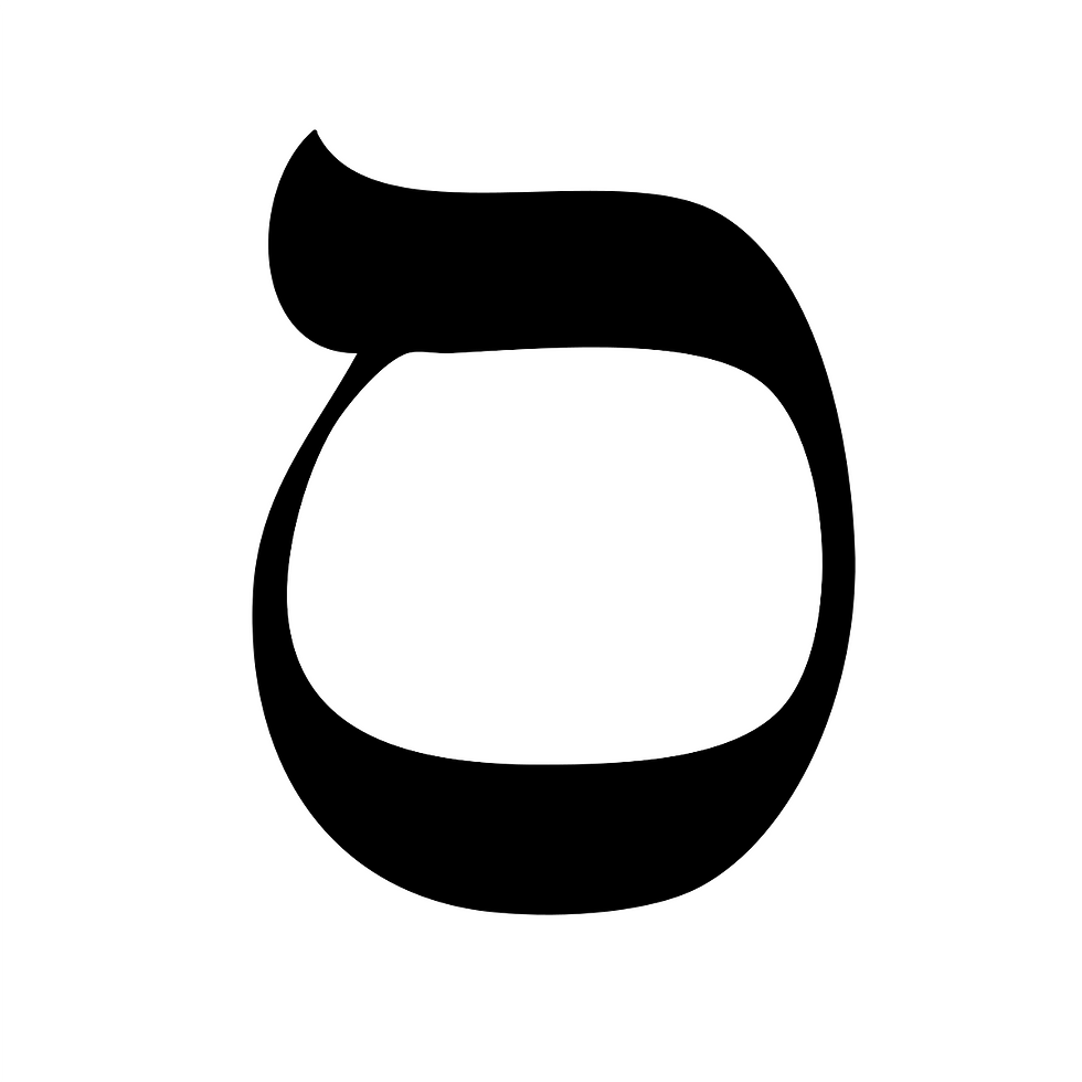 sefaria logo