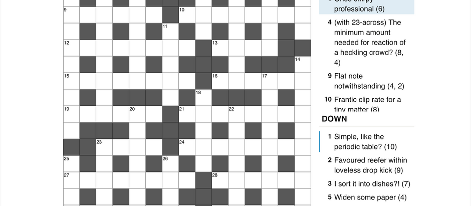 From The Archives 8: Another Crossword