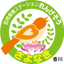 執筆者の写真: 瀬尾勝彦