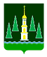 лого пило-раменск