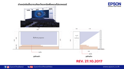 ภาพนิ่ง48