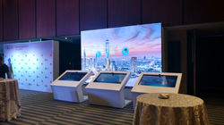 Safe City Summit 2016_HUAWEI