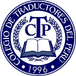 colegio de traductores del peru logo colegiado sello
