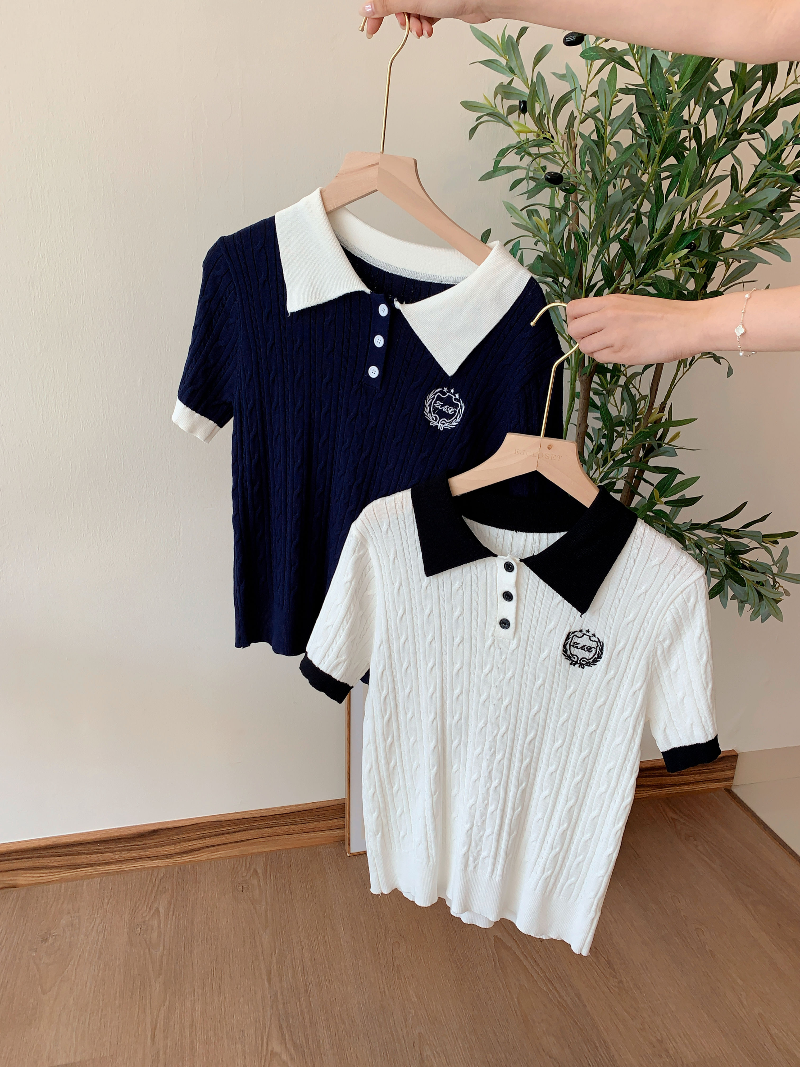 Logo Collar Top