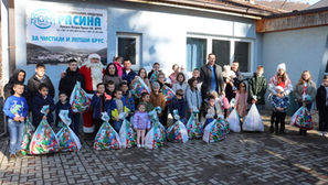 Додела новогодишњих пакетића - ЈКП „Расина” Брус