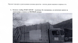 Оглас за продају расходованих возила, радних машина и опреме путем јавног надметања