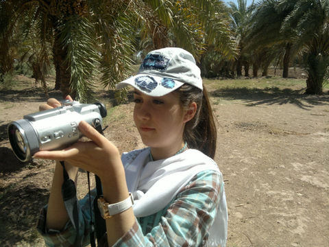 Self Photo (Padideh)