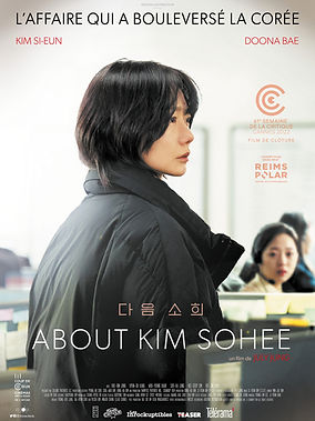 Affiche_Sohee-08-03-scaled.jpg