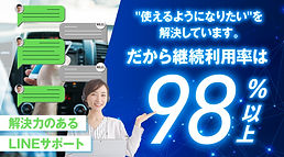 複製 - MILEL MB-401 | MILELオンラインショップ