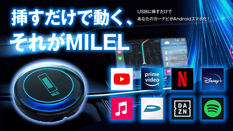 トップバナー_mb201_0110.jpg