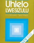 Uhlelo.jpg