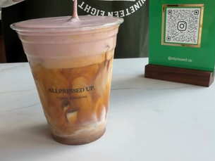 From Pistachio Matcha to Autumn Sips Discover Our Cinnamon Roll Latte and Forest Cold Foam Iced Latte