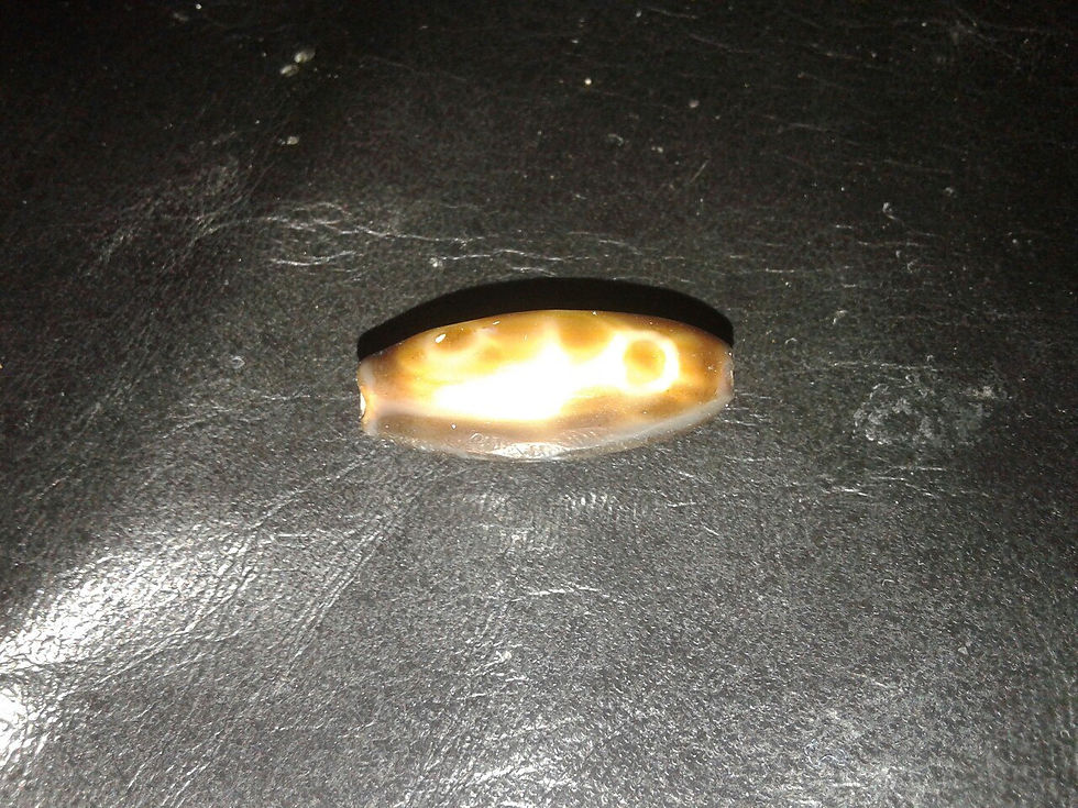 Миниатюра: Бусина Дзи. Агат.