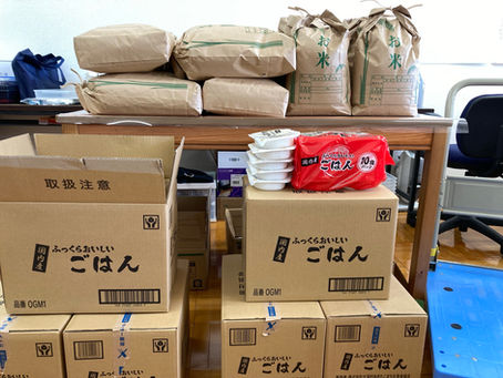 お米のご寄付が届きました!