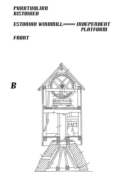 mill-2.gif