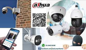 camaras de seguridad sisd