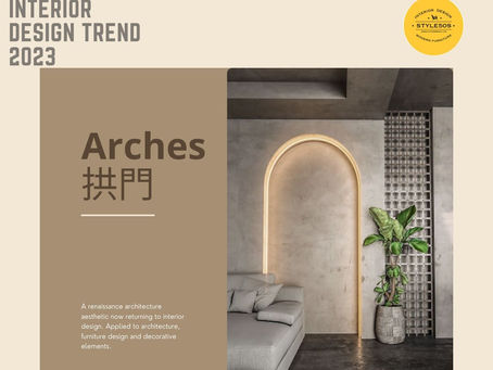 2023 Interior Design Trend