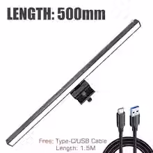 Thumbnail: Monitor Light Bar black