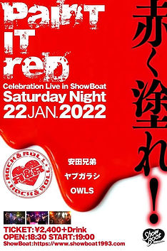 1.22 SAT PainT IT reD Celebration Live in ShowBoat