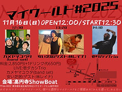 11.16hirunew.jpg