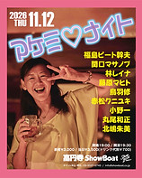 11.12-2.jpg