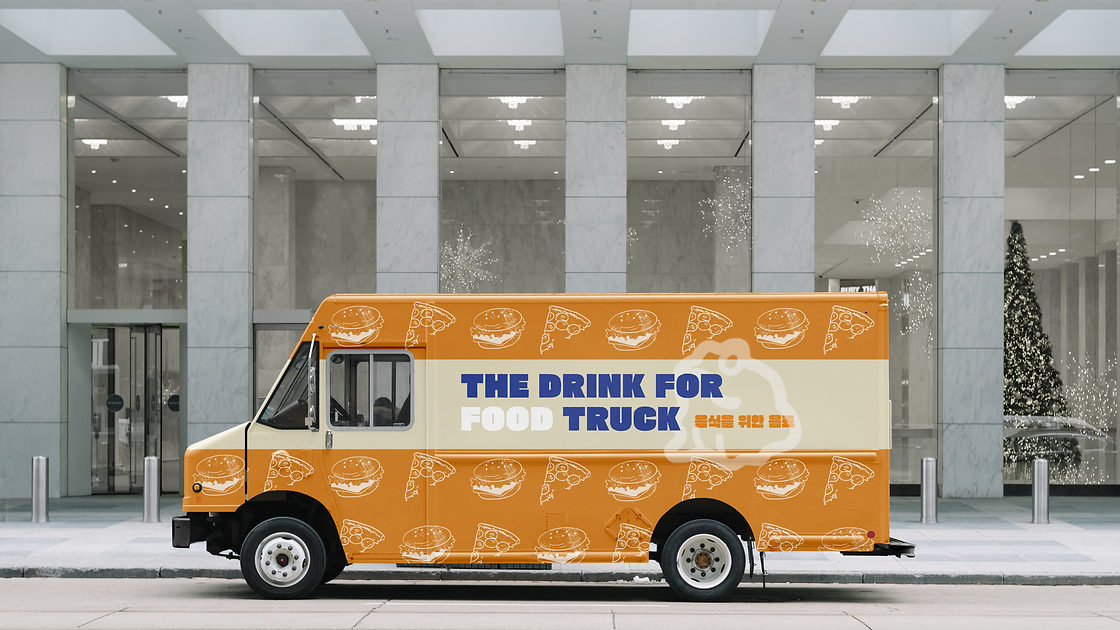 soju food truck 2.png
