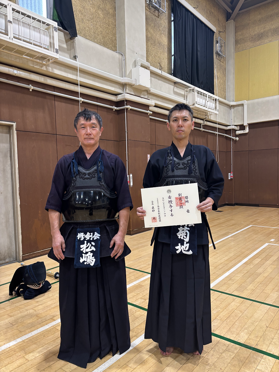 段位証書の授与