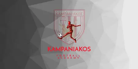 Έναρξη Προετοιμασίας για τα μεγάλα Τμήματα Υποδομής!