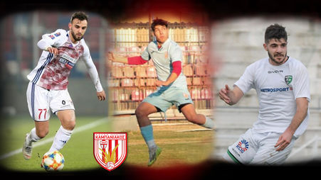 Ντεμπούτο για Πολύζο, Μυστακίδη, Καλπακίδη